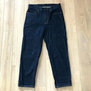 Uniqlo Indigo Tapered Ankle Jeans Size 27